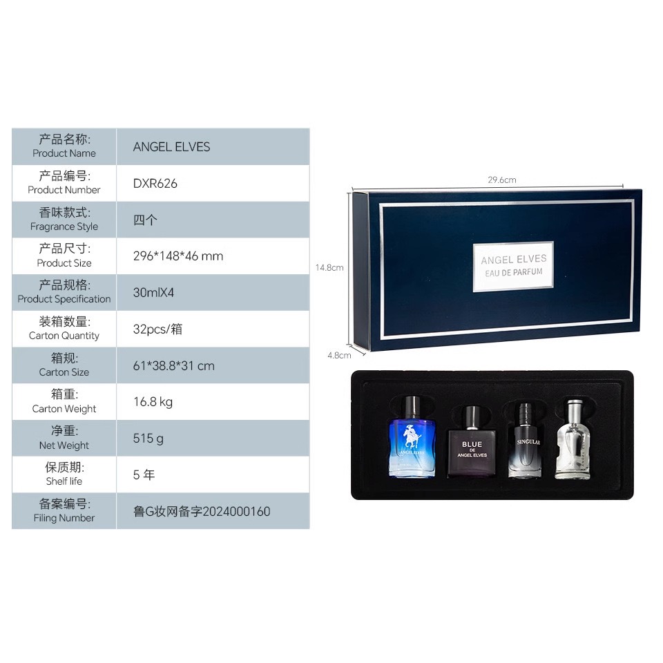 Men's Cologne Set 4 In 1 Set,  - Home Fragrance Gift recension och pris